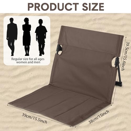 Jetec Foldable Floor Backrest Chair Portable Camping Chair with Storage Bag Light Weight Lazy Seat for Indoor Outdoor Bed Ground Park Lawn Concerts Beach Hiking - color: Brown, size: Regular