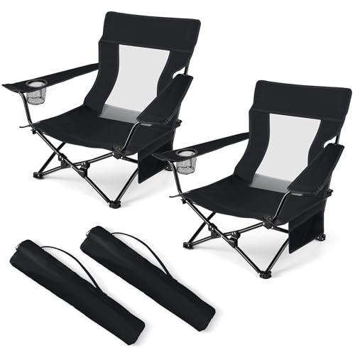 HaSteeL Folding Beach Chair Set of 2, Foldable Black Camping Chairs for Outside, Low Beach Chair Portable for Adults Fishing, Picnic, Outdoor BBQ, Travel, Sports, Cup Holder & Storage Bag - color: Black Chairs