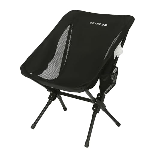 ROCK CLOUD Portable Camping Chair Ultralight Folding Camp Chairs Outdoor for Camp Hiking Backpacking Lawn Beach Sports - color: Black, All-in-one