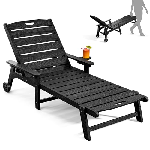 Outdoor Lounge Chair with 5-Position Adjustable, Outside Lounge Chair with Cup Holder, Wheels for Easy Mobility, HDPE Tanning Chair for Poolside, Patio, Black - color: Black, size: 1pc