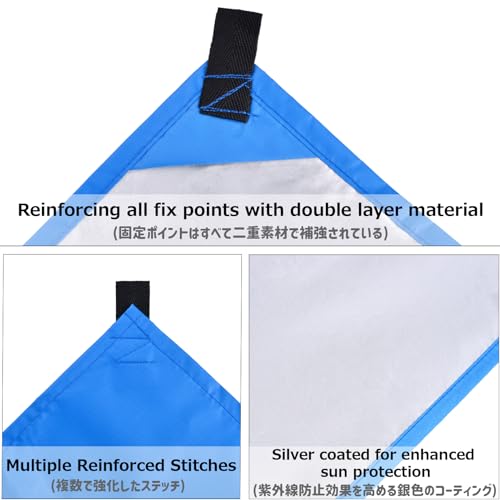 Azarxis Hammock Camping Tarp Rain Fly, Waterproof Tent Shelter Awning Sunshade Cloth Picnic Mat for Outdoor Hiking Beach Backpacking - Included Guy Lines & Stakes - color: #01 Blue, size: 7.55 X 4.59 Ft