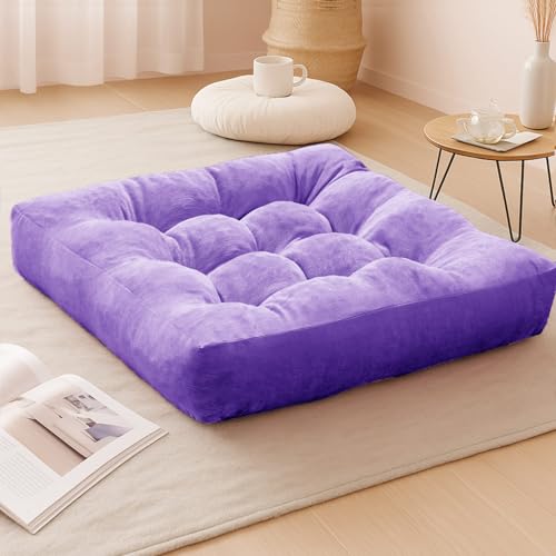 Degrees of Comfort Floor Cushion 22: Square Purple 22x22x4 Gusset Square-1PK - color: Purple, size: 1 Pack