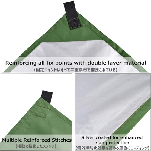 Azarxis Hammock Camping Tarp Rain Fly, Waterproof Tent Shelter Awning Sunshade Cloth Picnic Mat for Outdoor Hiking Beach Backpacking - Included Guy Lines & Stakes - color: #01 Green, size: 7.55 x 4.59 ft