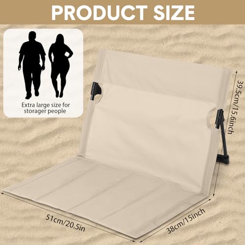 Jetec Foldable Floor Backrest Chair Portable Camping Chair with Storage Bag Light Weight Lazy Seat for Indoor Outdoor Bed Ground Park Lawn Concerts Beach Hiking - color: Beige, size: X-Large