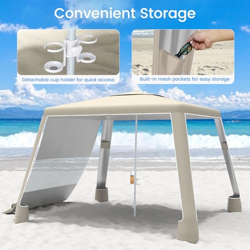 MoKo Beach Cabana, 8'×8' Large Beach Canopy with Side Wall, UPF 50+ Protection Easy Setup Beach Tent Sun Shelter, Adjustable Height Wind Resistant Cabana Beach Tent for Whole Family, Khaki - color: Khaki