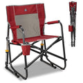 GCI Outdoor Freestyle Rocker Camping Chair | Portable Folding Rocking Chair with Solid, Durable Armrests, Drink Holder & Comfortable Backrest — Cinnamon - color: Cinnamon, style: Freestyle Rocker
