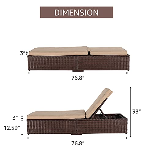 Patiorama Patio Chaise Lounge Chair, Sun Lounger, Outdoor Pool Beach Brown PE Rattan Wicker Reclining Chair W/Adjustable Backrest, Weather Cover, and Removable Cushion (Beige) - color: Brown