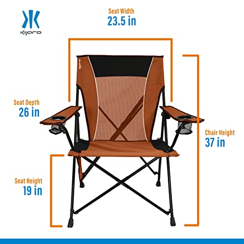 Kijaro Dual Lock Chair Color: Victoria Desert Orange - color: Victoria Desert Orange
