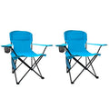 Folding Camping Chair with Cup Holder & Storage Bag, 225lbs Capacity, Large Anti-Sink Feet, Breathable PE Coated Fabric for Outdoor, Hiking, Beach, Fishing, Backpacking, 2PCS Blue - color: Blue, style: 2PACK