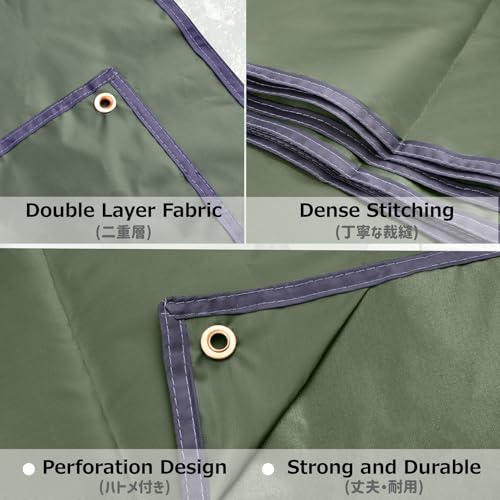 Azarxis Waterproof Camping Tent Tarp Hammock Rain Fly Footprint Ground Cloth Shelter Sunshade Beach Picnic Blanket Mat for Outdoor Camping Park Lawn - color: #01 Army Green, size: 8 X 7 Ft