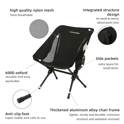 ROCK CLOUD Portable Camping Chair Ultralight Folding Camp Chairs Outdoor for Camp Hiking Backpacking Lawn Beach Sports - color: Black, All-in-one