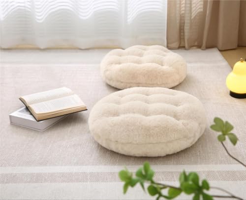 Large Floor Pillow Meditation Cushion Round Floor Cushions for Adults,Luxury Faux Fur Thick Floor Pillows for Sitting Put in Living Room Balcony Outdoor Tatami（Beige） - color: Beige