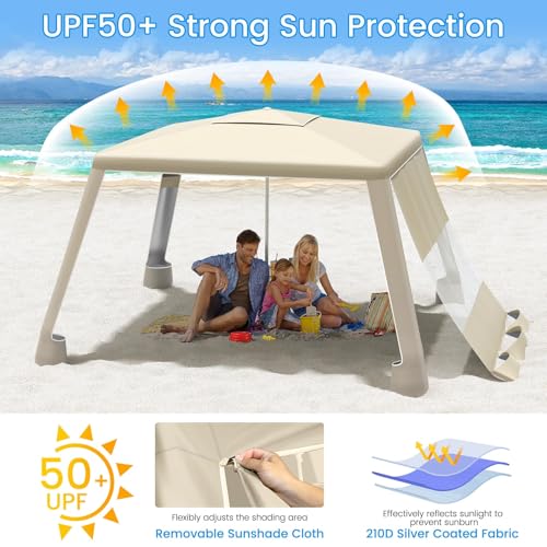 MoKo Beach Cabana, 8'×8' Large Beach Canopy with Side Wall, UPF 50+ Protection Easy Setup Beach Tent Sun Shelter, Adjustable Height Wind Resistant Cabana Beach Tent for Whole Family, Khaki - color: Khaki