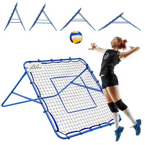 Volleyball Lacrosse Rebound Net Pro, WINTHAI Lacrosse Rebounder for Backyard, 7x4FT/6x4FT/4x4FT Bounce Back Net with Target Strike Zone, Easy Quick Setup, Volleyball Baseball Softball Soccer Training - size: 4ftx4ft