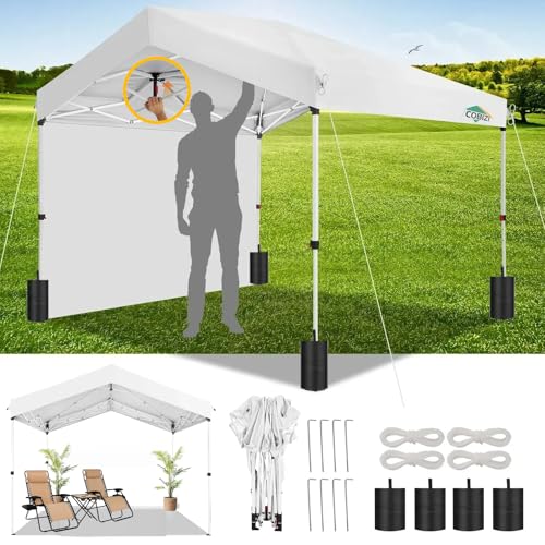 COBIZI 10x10 Pop up Canopy Portable Garage with 1-Button Push Center Lock, Car Port Garage with 1 Sidewalls UV Resistant Waterproof All-Season Tents Shelter for Truck - color: White, size: 10x10FT
