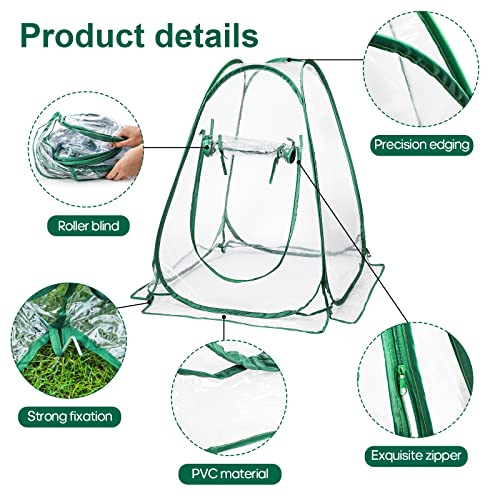 Lyellfe Pop Up Greenhouse Cover, PVC Mini Greenhouse with Nails, 28" x 28" x 34" Clear Portable Backyard Gardening Flower Sunshine Tent Room for Indoor Outdoor Plant, Cold Frost Protector