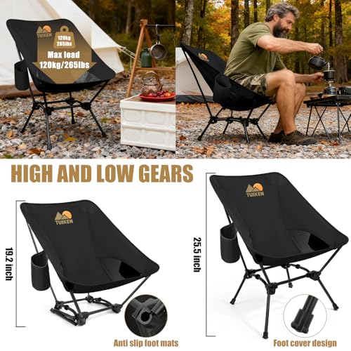 Ultralight Camping Chair Backpacking Chair, Portable Camp Chair with Cup Holder & Storage Bag, Lightweight Compact Folding Chair for Hiking, Travel, Picnic Mountaineering（Deep Black） - color: Deep Black