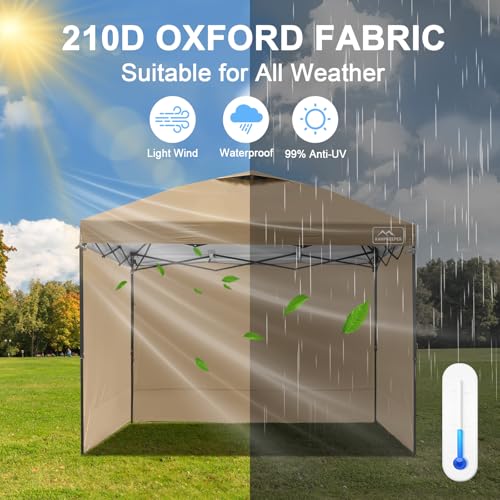 KAMPKEEPER 10X10 Canopy Tent Sidewalls with Zipper for Canopy Frame, 3Pcs Sunwalls Only, UPF50+ Waterproof Side Walls(Light Khaki) - color: Light Khaki