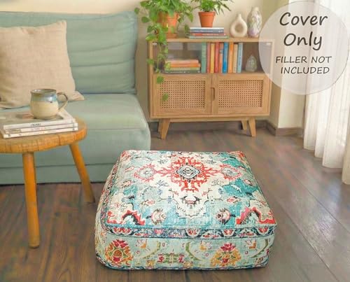 Large Floor Pillow Cover Square Meditatioמ Square Cushion Case Boho Room Décor Moroccan Seating Area Pouf Perfect for Living Room, Bedroom, Nursary or Children Room Cotton 24x8 Unstuffed - color: Yellow