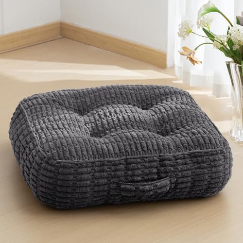 6" Washable Floor Pillow Cushion for Adults, Meditation Cushion Pillow, Removable Tufted Blended Corduroy Cover, Large Square Floor Sitting for Tatami Living Room or Yoga, 22x22 Inch, Machine Washable - color: Square Dark Grey, size: 6" Thick(Pack of 1)