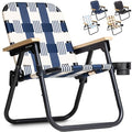 GoSports WOVN Beach Backpack Chair - 9 Styles Available - Premium Folding Camping Chair - color: Lido