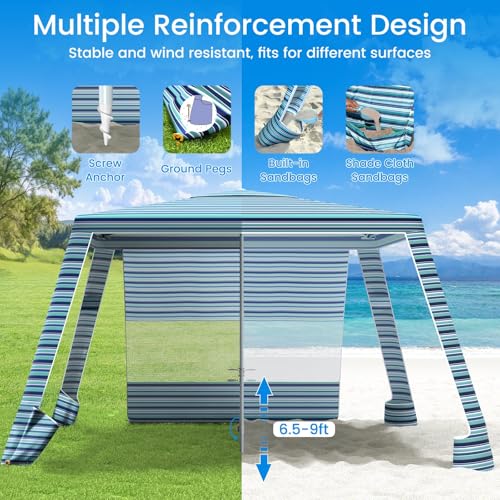 MoKo Beach Cabana, 8'×8' Large Beach Canopy with Side Wall, UPF 50+ Protection Easy Setup Beach Tent Sun Shelter, Adjustable Height Wind Resistant Cabana Beach Tent for Whole Family, Blue-Green Stripe - color: Blue-Green Stripe
