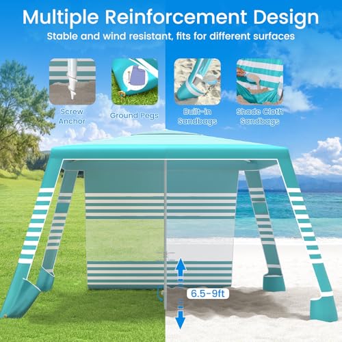 MoKo Beach Cabana, 8'×8' Large Beach Canopy with Side Wall, UPF 50+ Protection Easy Setup Beach Tent Sun Shelter, Adjustable Height Wind Resistant Cabana Beach Tent for Whole Family, Green Stripe - color: Green Stripe