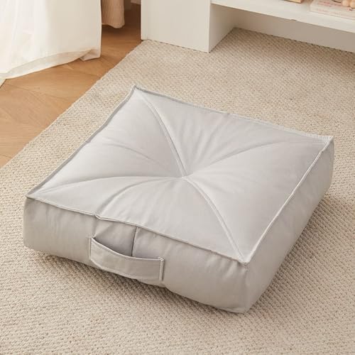 Extra Thick Floor Cushion Booster Cushion,6" Thick Faux Leather Seat Pad Portable Meditation Cushion,Square/Round Bean Bag Cushion for Living Room Bedroom (Square-Grey,16x16x6inch) - color: Square-grey, size: 16x16x6inch
