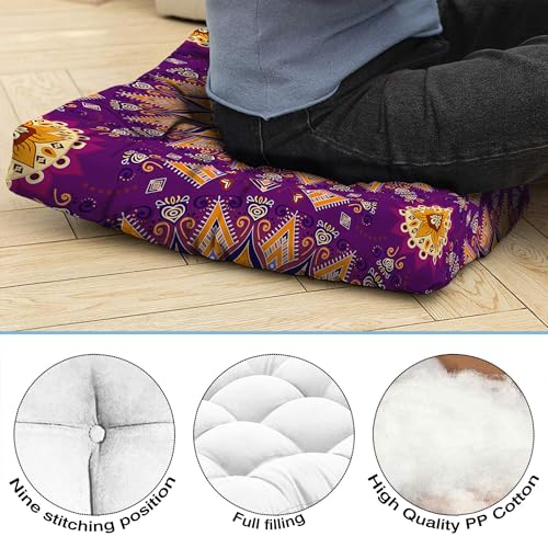 Mandala Meditation Cushion, Boho Meditation Mat, Meditation Pillows for Sitting on Floor, Cushions for Sitting in Home and Outdoor, Square Floor Pillow Cushion Seating for Yoga Accessories 22'' X 22'' - color: 10.mandala Meditation Cushion-1, size: 22x22