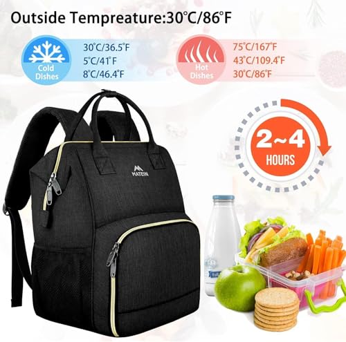 MATEIN Lunch Backpack for Men Women, 17 Inch Large Insulated Cooler Backpack, Water Resistant Lunch Box Back Pack Travel Laptop for Men Teacher Work Picnic College Nurse, Black - color: Deep Black, size: 17 Inch