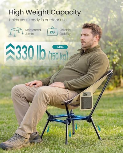 SONGMICS Camping Chair, Lightweight Folding Beach Chair, Adjustable Height, Steel Frame, Portable for Outdoor Travel - color: Brown, style: Lowback (18.9"D x 22"W x 27.1"H）