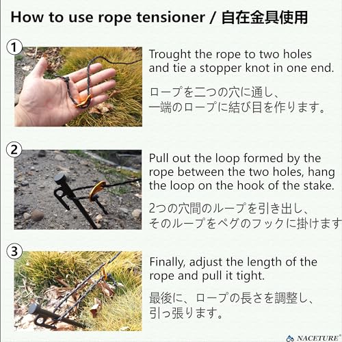 Heavy Duty Tent Stake 12 Inch 4 Pack with Camp Rope Guy Lines, Yard Stakes for Canopy, Camping Stakes for Ground, Tent Pegs Thickened Reinforced Nail Heads - color: Tent Stake 4 Pack