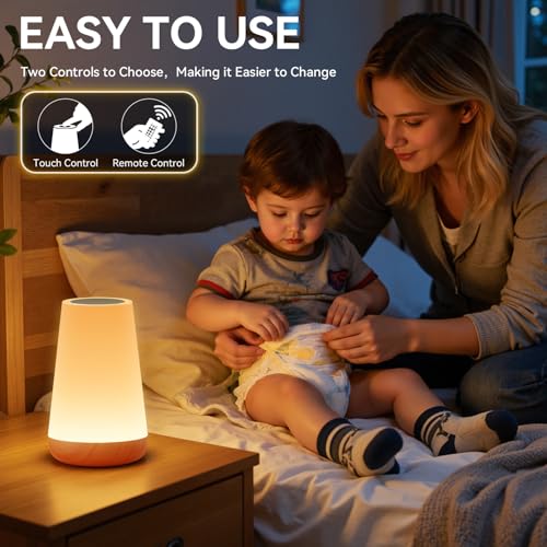Auxmir Rechargeable LED Night Light, Touch & Remote Control Bedside Lamp with 13 Colors, 5 Brightness Levels, Portable Table Lamp for Kids Baby Nursery, Bedroom, Bathroom, Camping, Light Brown - color: Light Brown