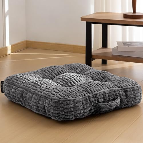 Washable Floor Pillow Cushion for Adults, Meditation Cushion Pillow, Removable Tufted Blended Corduroy Cover, Large Square Floor Sitting for Tatami Living Room or Yoga, 22x22 Inch, Machine Washable - color: Square Dark Grey, size: 4" Thick(Pack of 1)