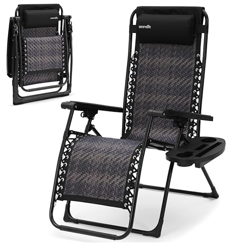 SereneLife Outdoor Adjustable Foldable Zero Gravity Lawn Chair – Weather-Resistant Rattan Recliner with Lockable Position, Detachable Side Table & Cup Holder, 265 lbs Capacity, Patio & Camping - color: Black