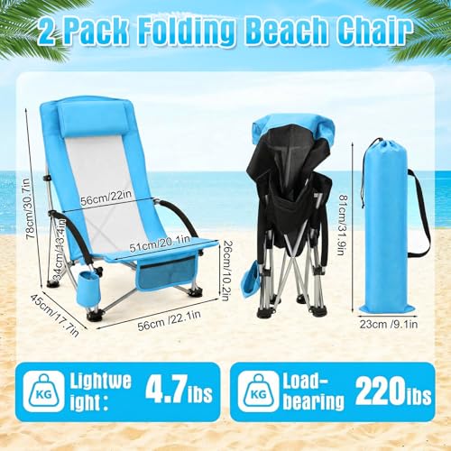 Colingmill 4 Pcs Low Beach Chair with Umbrella Camping Chair Backpack Folding Recliner Mesh Back with Headrest Cup Holder Carry Bag for Summer Tent Picnics Outdoor Travel Barbecues (Sky Blue) - color: Sky Blue
