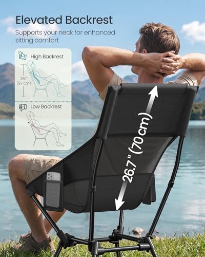 SONGMICS Camping Chair, Lightweight Folding Beach Chair, Adjustable Height, Steel Frame, Portable for Outdoor Travel - color: Black, style: Highback（22.8"D x 22"W x 38.1"H)