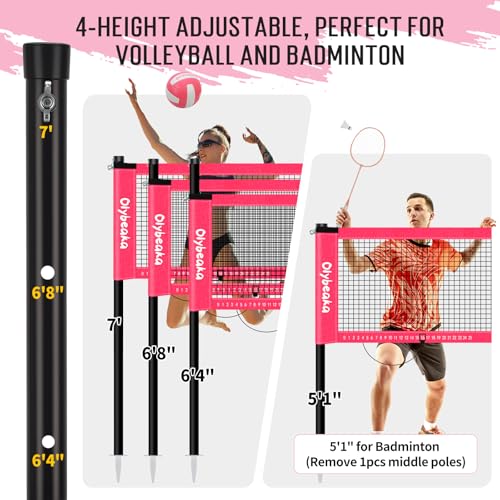 20ft Outdoor Volleyball & Badminton Combo Net Set for Backyard Beach with Adjustable Poles, Durable Anti-Sag Net, PU Volleyball, 2 Aluminum Rackets - color: Pink