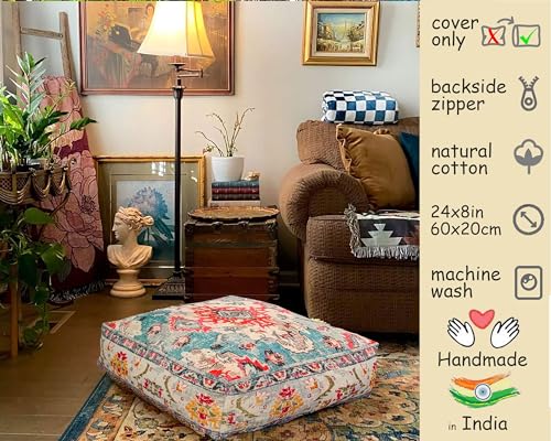 Large Floor Pillow Cover Square Meditatioמ Square Cushion Case Boho Room Décor Moroccan Seating Area Pouf Perfect for Living Room, Bedroom, Nursary or Children Room Cotton 24x8 Unstuffed - color: Yellow