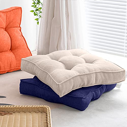 Furlide Chair Cushion with Ties 18 x 18 Inch Indoor Outdoor Cushions for Dining Chairs Set of 2, Square (Beige, 18 x 18 Inch) - color: Beige