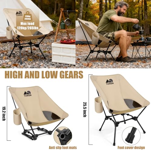 Ultralight Camping Chair Backpacking Chair, Portable Camp Chair with Cup Holder & Storage Bag, Lightweight Compact Folding Chair for Hiking, Travel, Picnic Mountaineering (Light Brown) - color: Light Brown