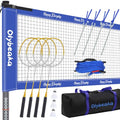 Outdoor Badminton Set for Backyard Lawn Beach Portable Badminton Net Set System with Anti Sagging Design 4 Carbon Aluminum Rackets 3 Birdies and Carrying Bag - color: Deep Blue