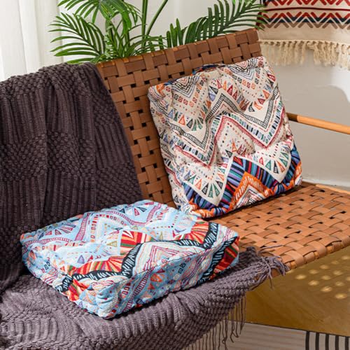 Chair Cushions Set of 2 Boho Seat Cushions for Kitchen Dining Office Chairs Colorful Chair Pads Soft Square Floor Pillow with Handle (15.7 × 15.7 Inch, Beige), 0295BSFJ58MCJ16VDS - color: Beige