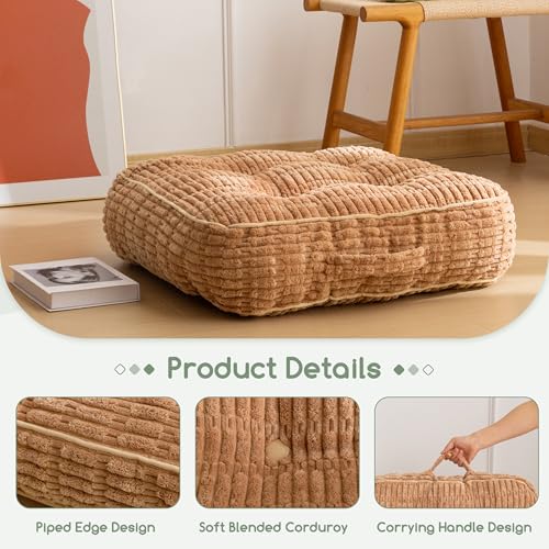 6" Washable Floor Pillow Cushion for Adults, Meditation Cushion Pillow, Removable Tufted Blended Corduroy Cover, Large Square Floor Sitting for Tatami Living Room or Yoga, 22x22 Inch, Machine Washable - color: Square Coffee, size: 6" Thick(Pack of 1)