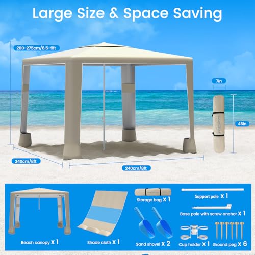 MoKo Beach Cabana, 8'×8' Large Beach Canopy with Side Wall, UPF 50+ Protection Easy Setup Beach Tent Sun Shelter, Adjustable Height Wind Resistant Cabana Beach Tent for Whole Family, Khaki - color: Khaki