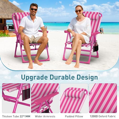 Suteck Backpack Beach Chair, 6-Positions Beach Chairs for Adults with Cooler Bag, Reclining Beach Chair with Cup Holder Folding Camping Chair for Sand Outdoor - color: Striped Pink