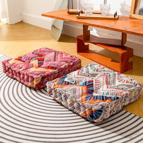 Chair Cushions Set of 2 Boho Seat Cushions for Kitchen Dining Office Chairs Colorful Chair Pads Soft Square Floor Pillow with Handle (15.7 × 15.7 Inch, Beige), 0295BSFJ58MCJ16VDS - color: Beige