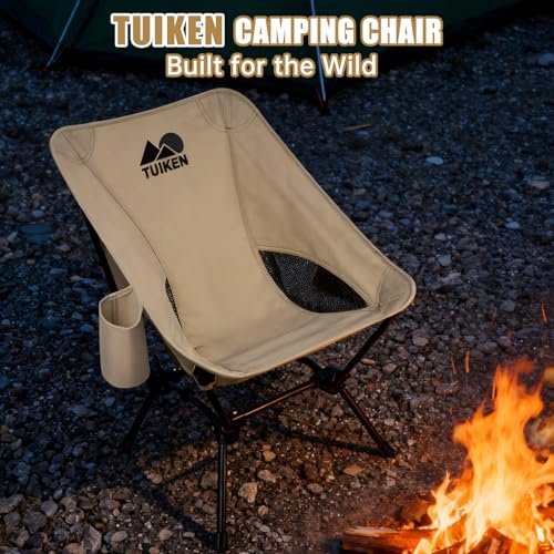 Ultralight Camping Chair Backpacking Chair, Portable Camp Chair with Cup Holder & Storage Bag, Lightweight Compact Folding Chair for Hiking, Travel, Picnic Mountaineering (Light Brown) - color: Light Brown