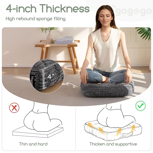 HIGOGOGO Floor Pillow Cushion for Adults, Meditation Cushion Pillow, Blended Corduroy Cover, Large Square Floor Sitting for Tatami Living Room or Yoga, 2Pack, Dark Grey - color: Square Dark Grey, size: 4" Thick(Pack of 2)