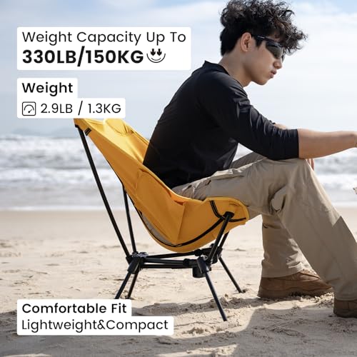 ONETIGRIS Tigerblade Camping Chair, Lightweight Folding Backpacking Hiking Chair, Compact Portable 330 lbs Capacity - color: Yellow